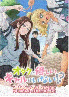免费上新动漫
